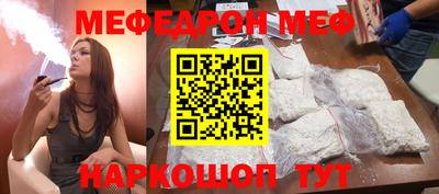 ГАЛЛЮЦИНОГЕННЫЕ ГРИБЫ Абакан