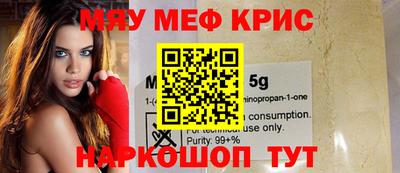 ГАЛЛЮЦИНОГЕННЫЕ ГРИБЫ Абакан