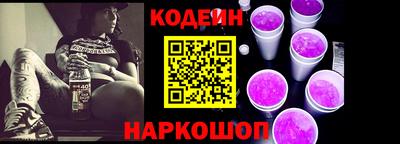 МДПВ Азнакаево