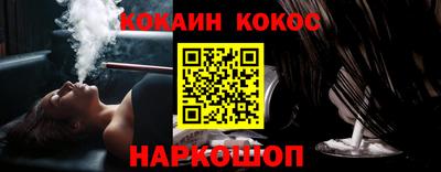 ГАЛЛЮЦИНОГЕННЫЕ ГРИБЫ Абакан