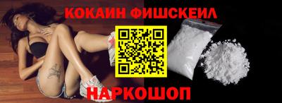 ГАЛЛЮЦИНОГЕННЫЕ ГРИБЫ Абакан