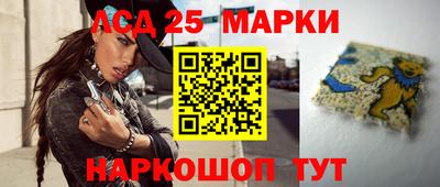 прущие крисы Абинск