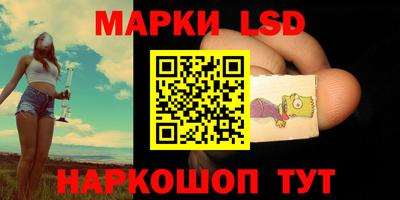 МДПВ Азнакаево
