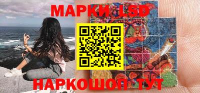 прущие крисы Абинск