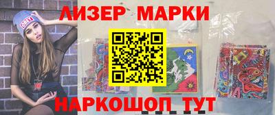 ГАЛЛЮЦИНОГЕННЫЕ ГРИБЫ Абакан