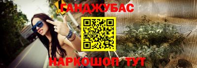 ГАЛЛЮЦИНОГЕННЫЕ ГРИБЫ Абакан