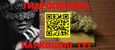 МДПВ Азнакаево