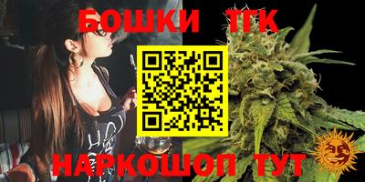 ГАЛЛЮЦИНОГЕННЫЕ ГРИБЫ Абакан
