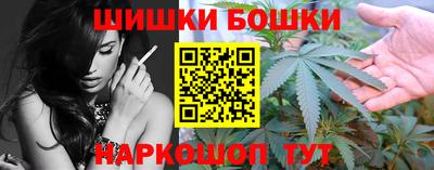 прущие крисы Абинск