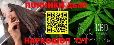 ГАЛЛЮЦИНОГЕННЫЕ ГРИБЫ Абакан