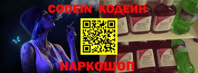 ГАЛЛЮЦИНОГЕННЫЕ ГРИБЫ Абакан