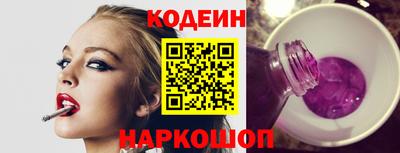 ГАЛЛЮЦИНОГЕННЫЕ ГРИБЫ Абакан