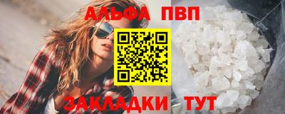 МДПВ Азнакаево
