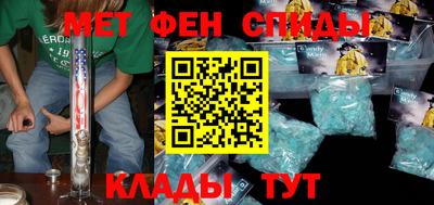 МДПВ Азнакаево