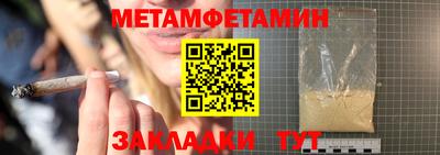 МДПВ Азнакаево