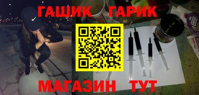 ГАЛЛЮЦИНОГЕННЫЕ ГРИБЫ Абакан