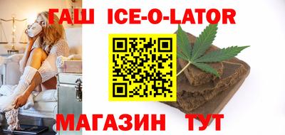 дурь Баксан