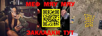 МДПВ Азнакаево