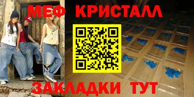 ГАЛЛЮЦИНОГЕННЫЕ ГРИБЫ Абакан
